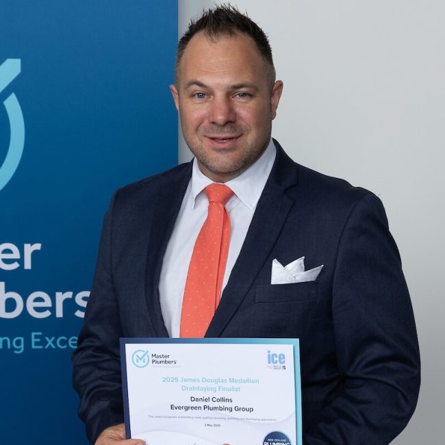 5391 Conference 2025